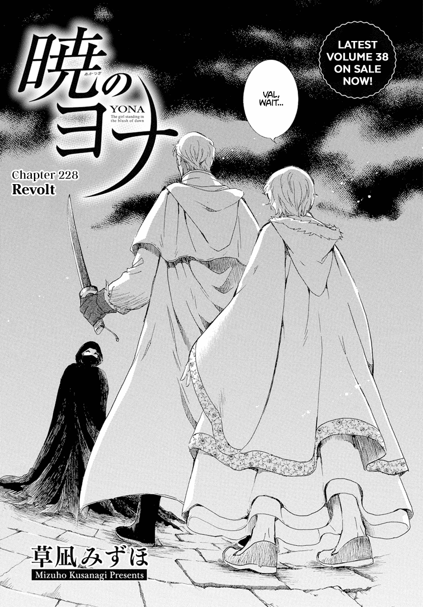 Akatsuki no Yona Chapter 228 page 2 - Chapter 228: Revolt
