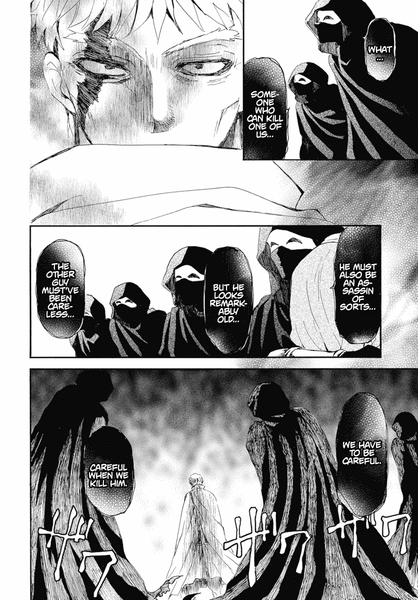 Akatsuki no Yona Chapter 228 page 23 - Chapter 228: Revolt
