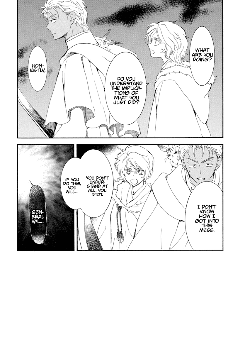 Akatsuki no Yona Chapter 228 page 3 - Chapter 228: Revolt