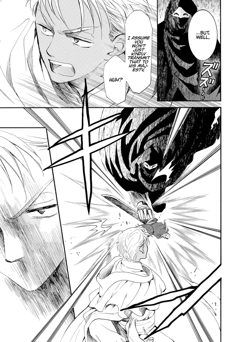 Akatsuki no Yona Chapter 228 page 6 - Chapter 228: Revolt