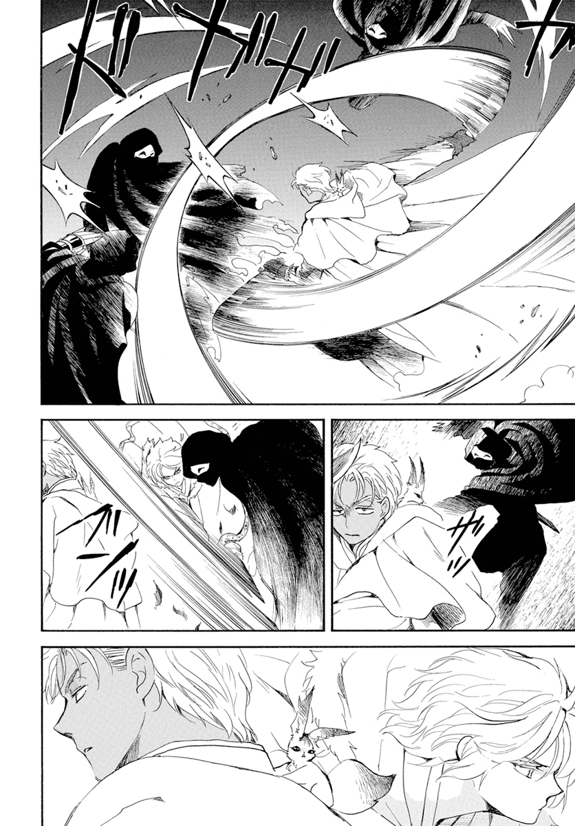 Akatsuki no Yona Chapter 228 page 7 - Chapter 228: Revolt