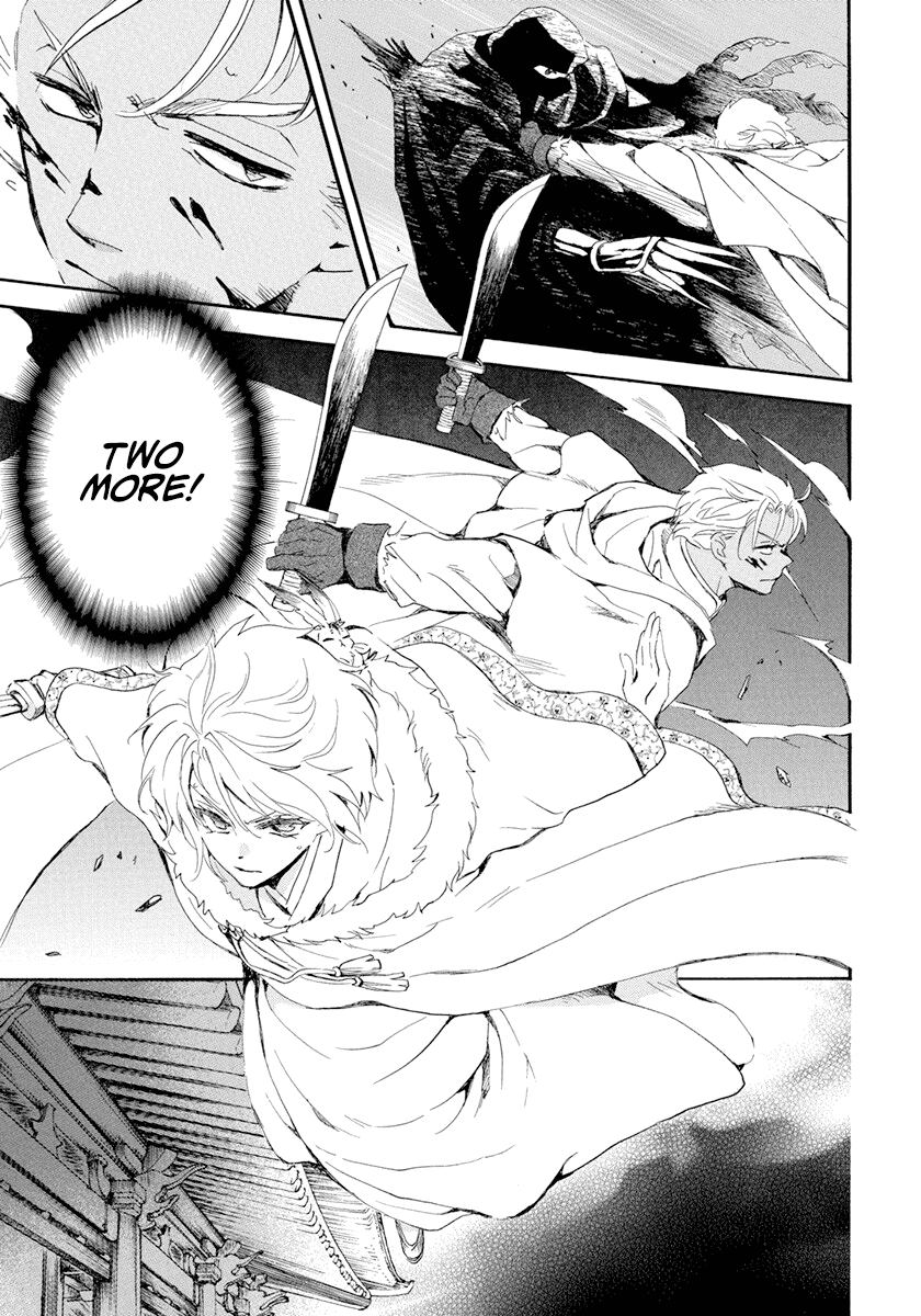 Akatsuki no Yona Chapter 229 page 14 - Chapter 229: My belonging