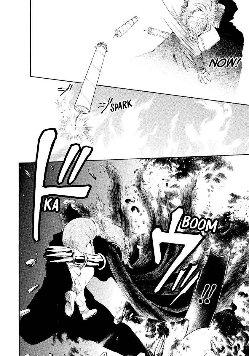 Akatsuki no Yona Chapter 229 page 21 - Chapter 229: My belonging