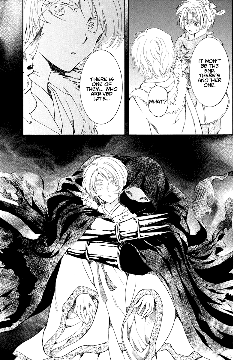 Akatsuki no Yona Chapter 229 page 28 - Chapter 229: My belonging