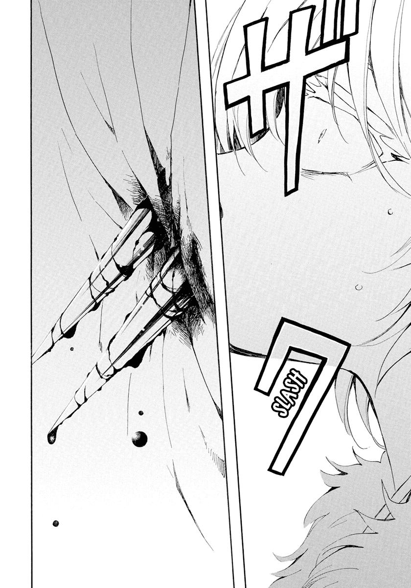 Akatsuki no Yona Chapter 229 page 29 - Chapter 229: My belonging