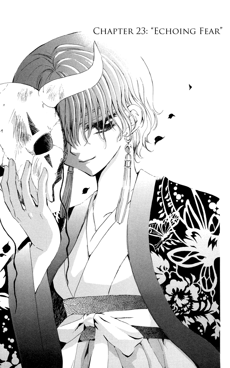 Akatsuki no Yona Chapter 23 page 1 - Chapter 23: Echoing Fear