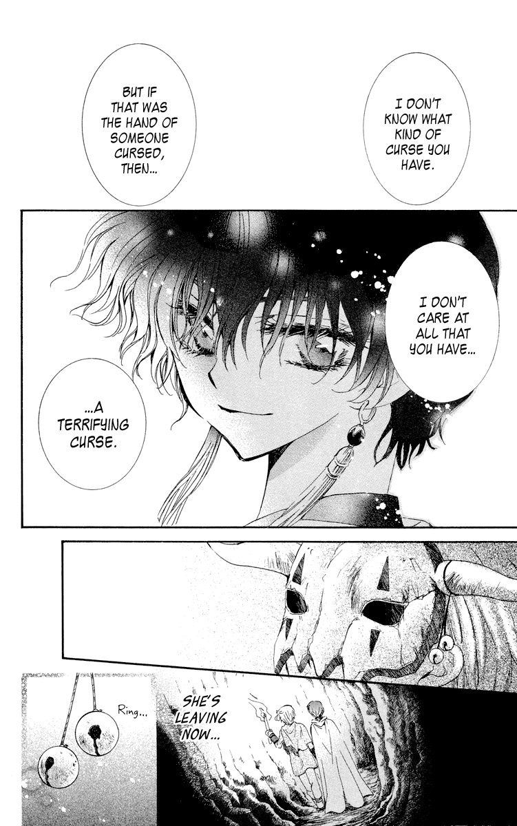 Akatsuki no Yona Chapter 23 page 10 - Chapter 23: Echoing Fear