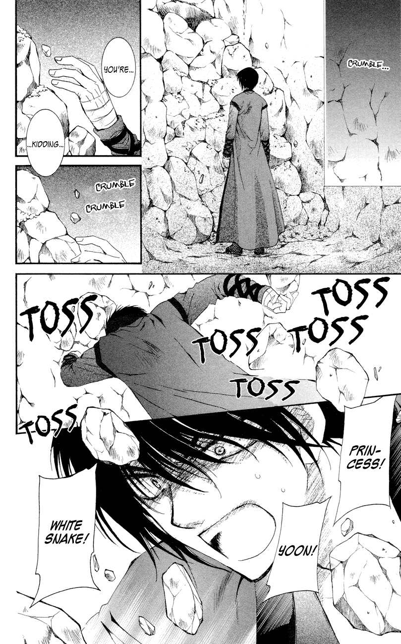 Akatsuki no Yona Chapter 23 page 16 - Chapter 23: Echoing Fear