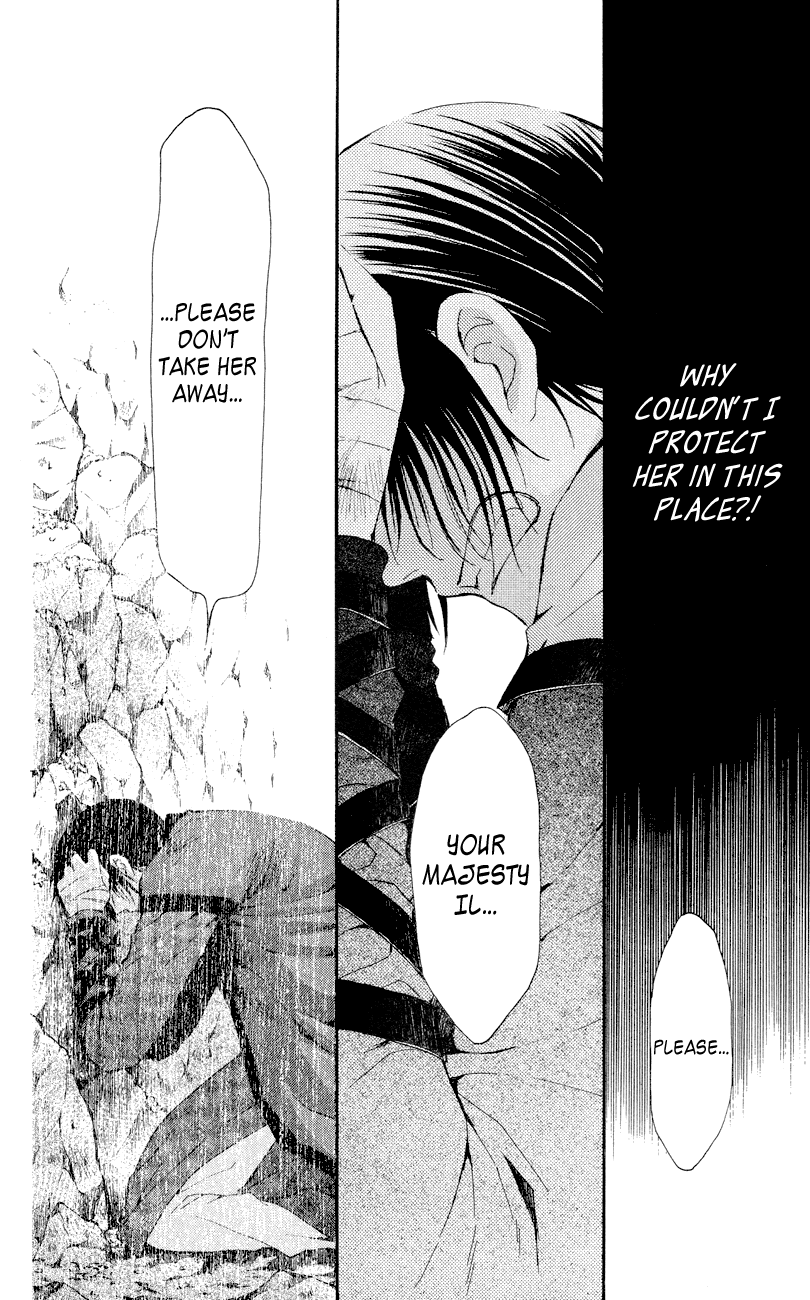 Akatsuki no Yona Chapter 23 page 18 - Chapter 23: Echoing Fear
