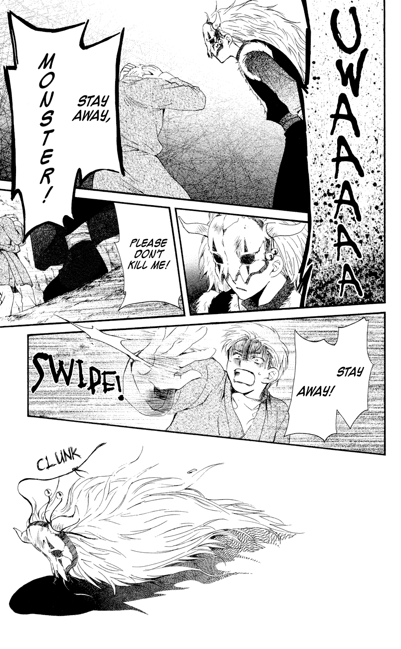 Akatsuki no Yona Chapter 23 page 29 - Chapter 23: Echoing Fear