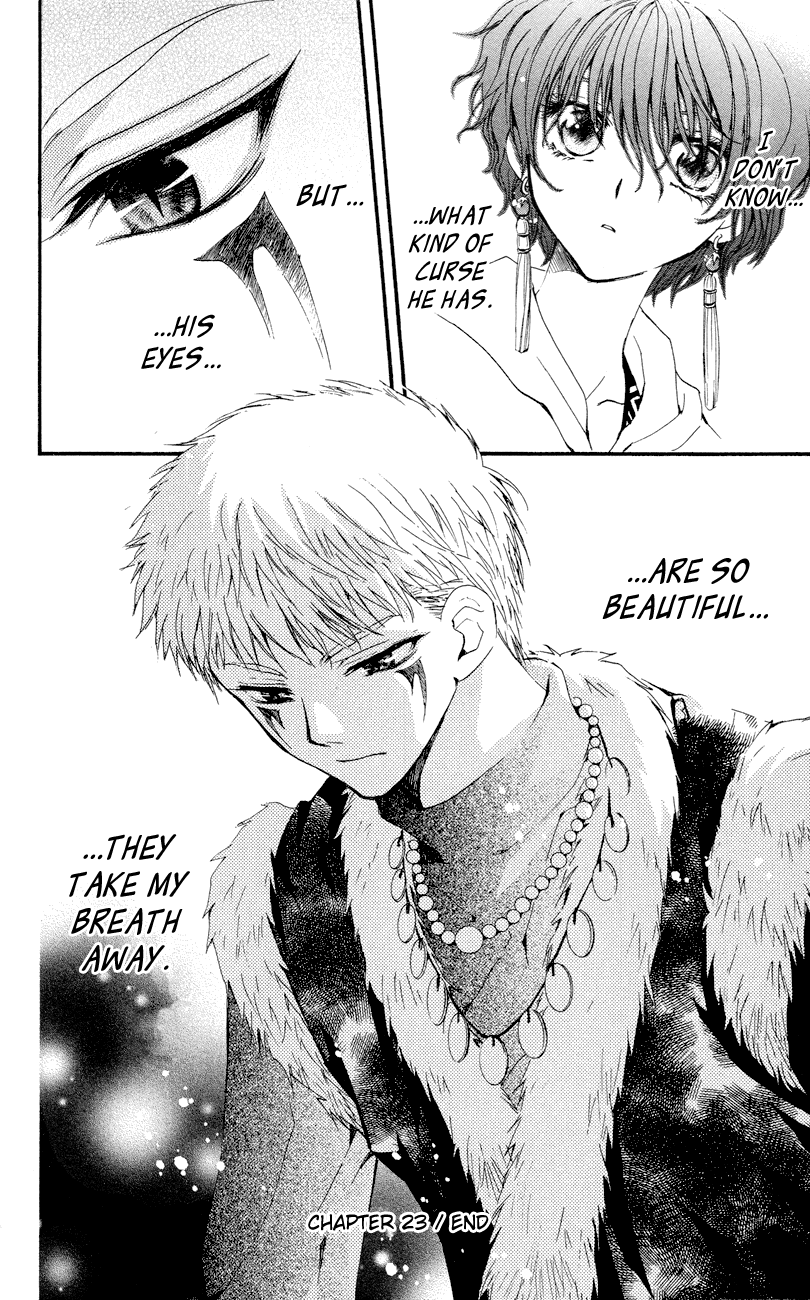 Akatsuki no Yona Chapter 23 page 30 - Chapter 23: Echoing Fear