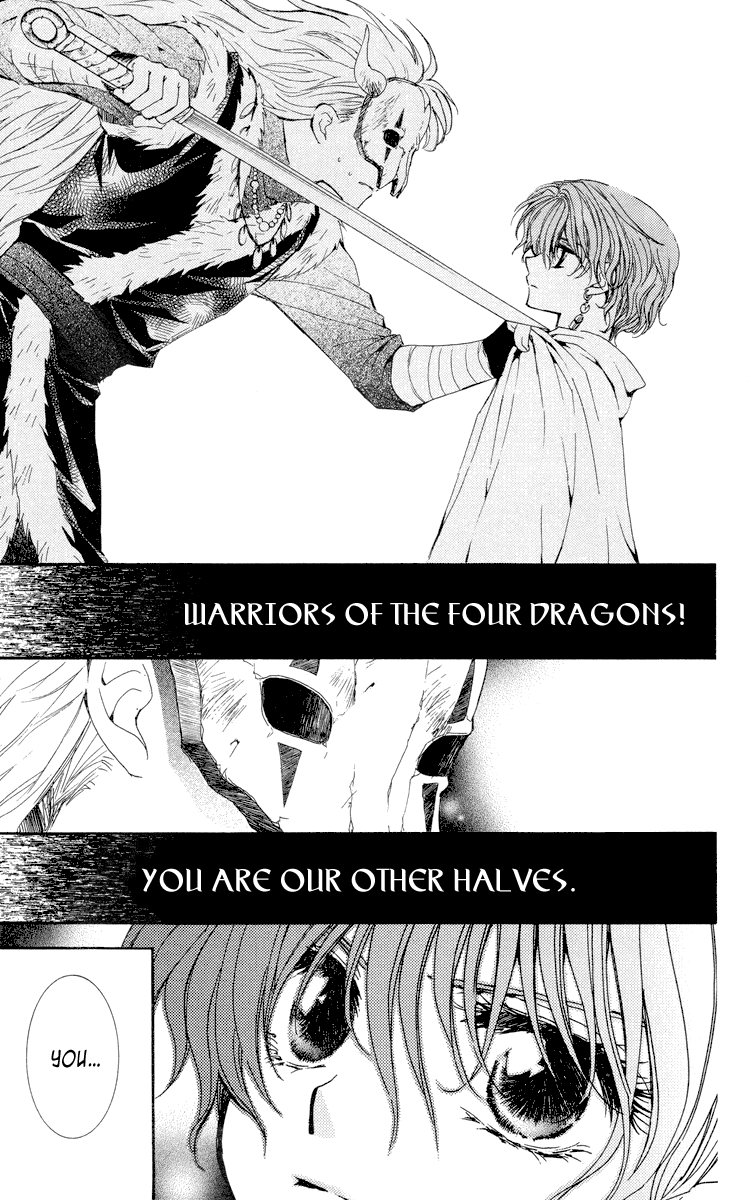 Akatsuki no Yona Chapter 23 page 5 - Chapter 23: Echoing Fear
