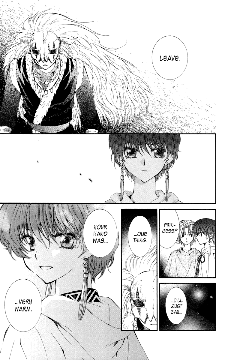 Akatsuki no Yona Chapter 23 page 9 - Chapter 23: Echoing Fear