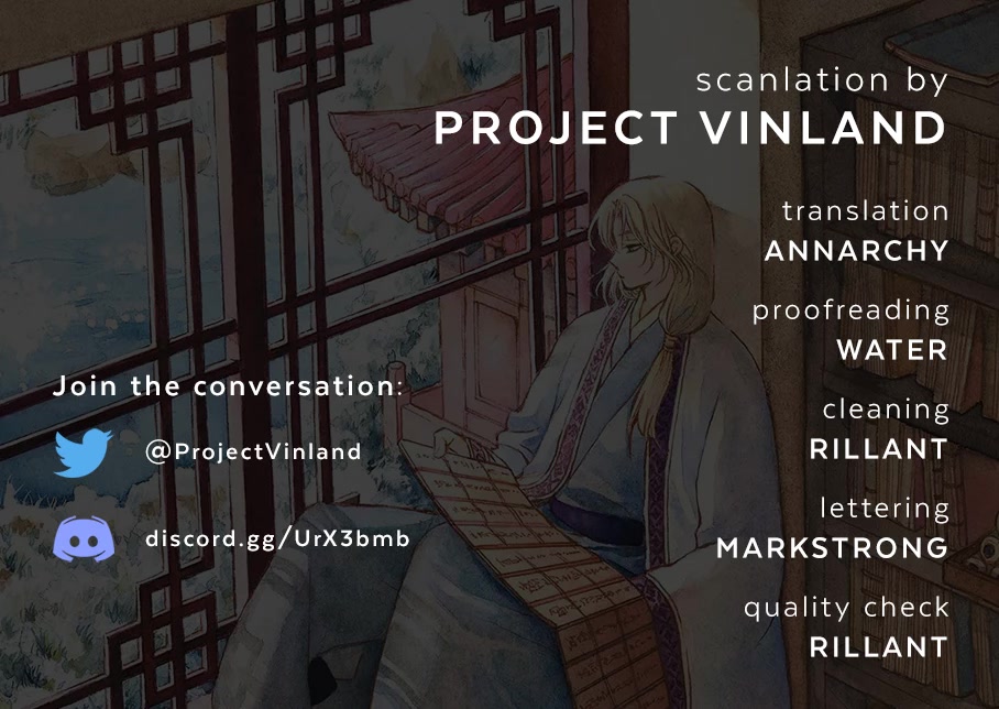 Akatsuki no Yona Chapter 230 page 1 - Chapter 230: The Poison Spreads