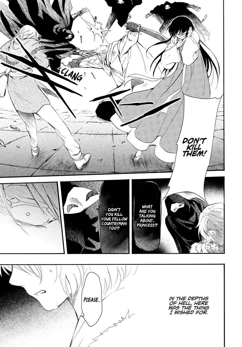 Akatsuki no Yona Chapter 230 page 15 - Chapter 230: The Poison Spreads