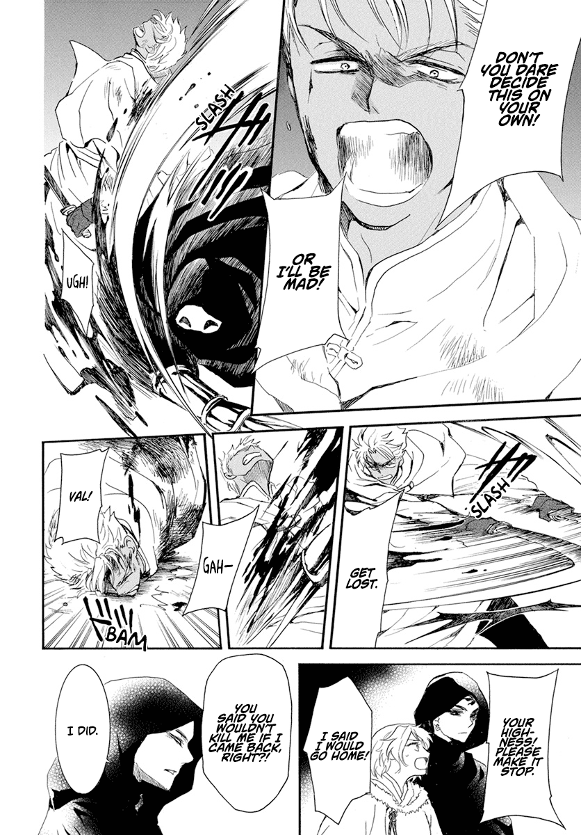 Akatsuki no Yona Chapter 230 page 20 - Chapter 230: The Poison Spreads