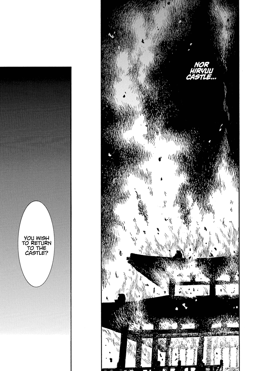 Akatsuki no Yona Chapter 230 page 27 - Chapter 230: The Poison Spreads