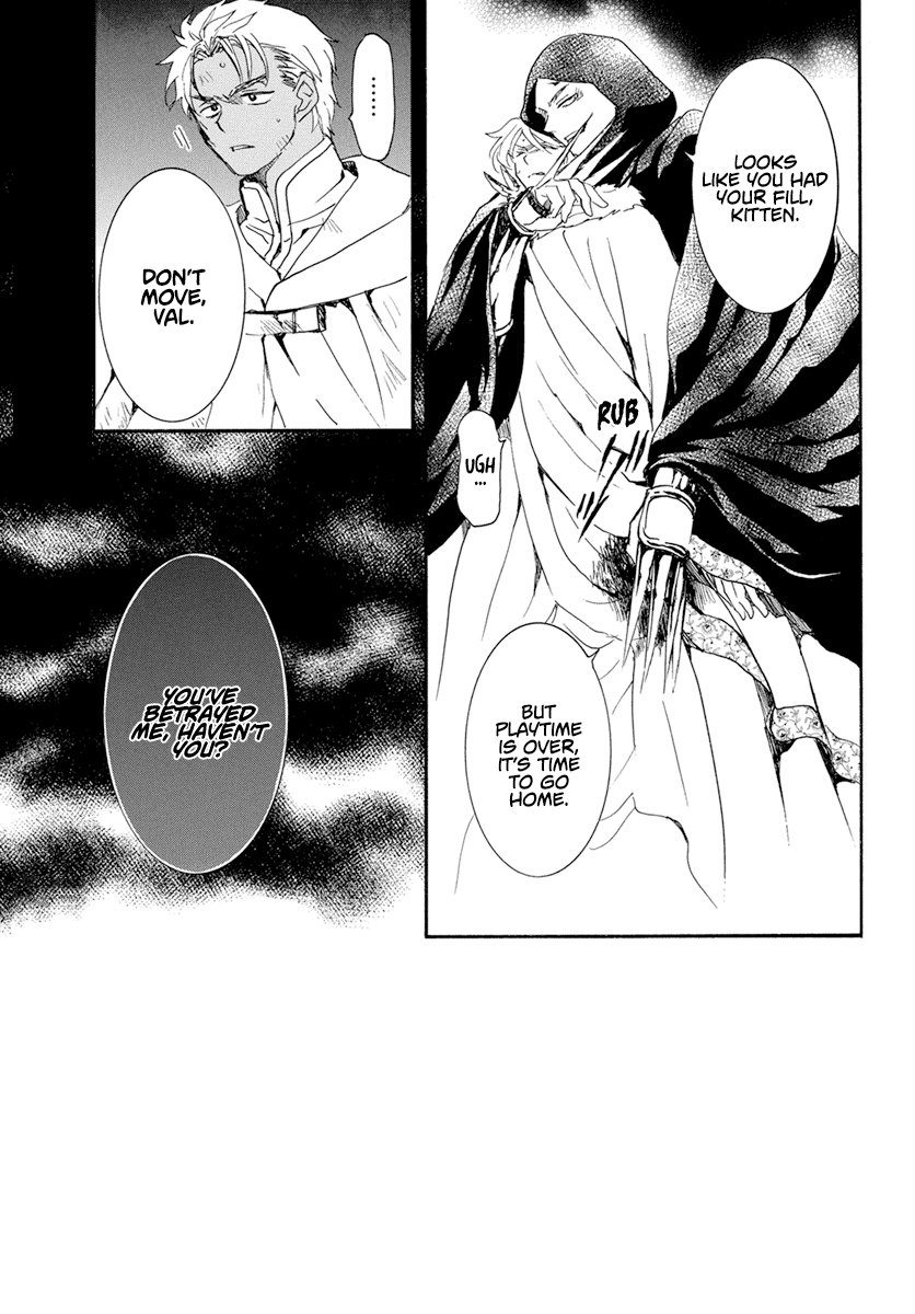 Akatsuki no Yona Chapter 230 page 5 - Chapter 230: The Poison Spreads