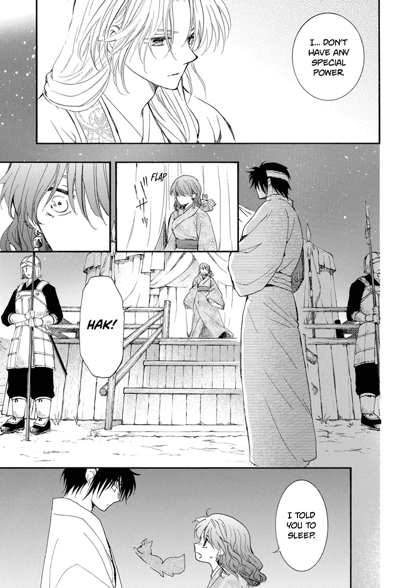 Akatsuki no Yona Chapter 231 page 15 - Chapter 231: A burning dream