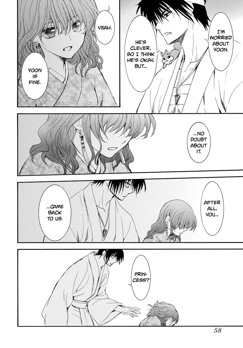 Akatsuki no Yona Chapter 231 page 16 - Chapter 231: A burning dream