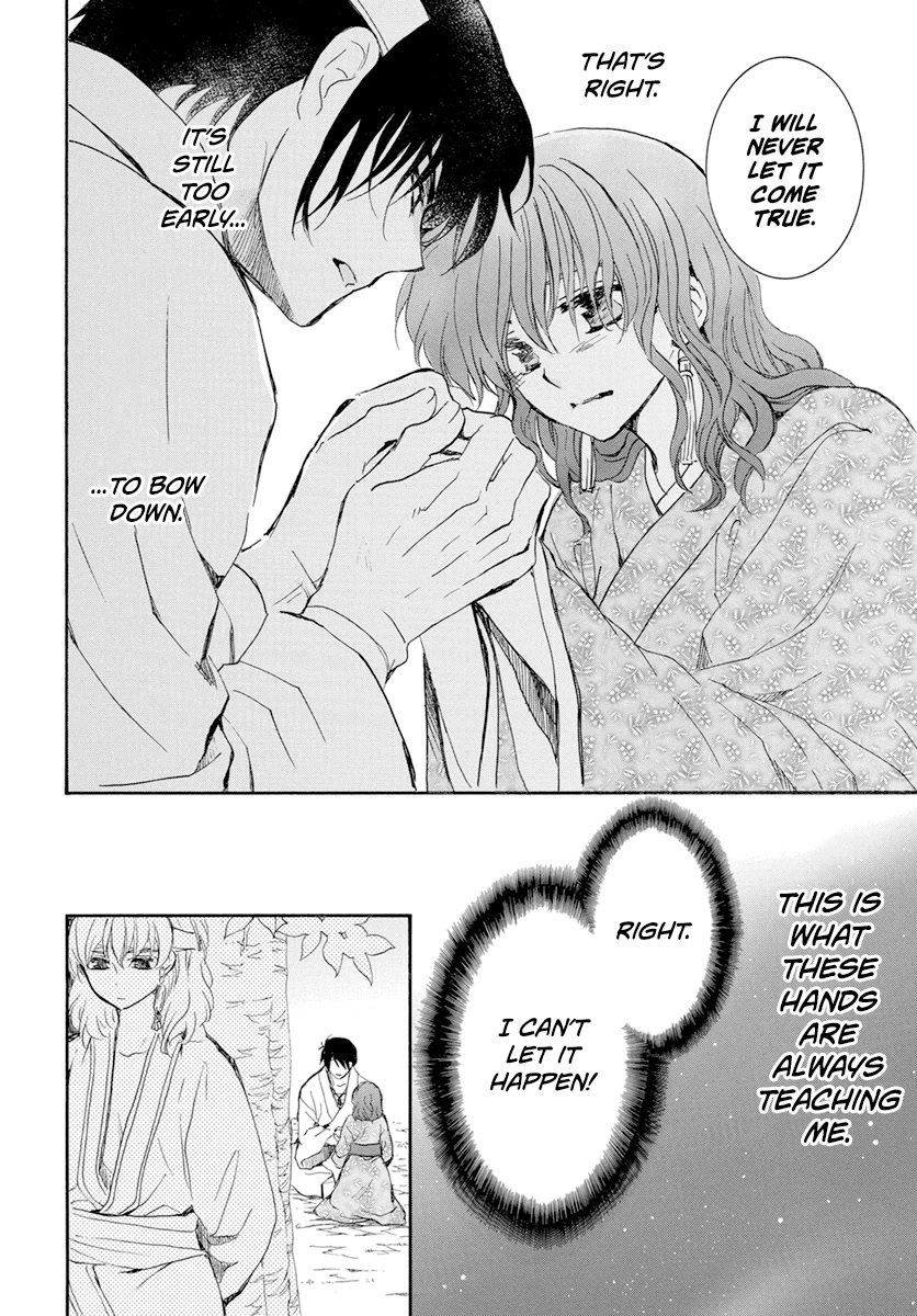 Akatsuki no Yona Chapter 231 page 20 - Chapter 231: A burning dream