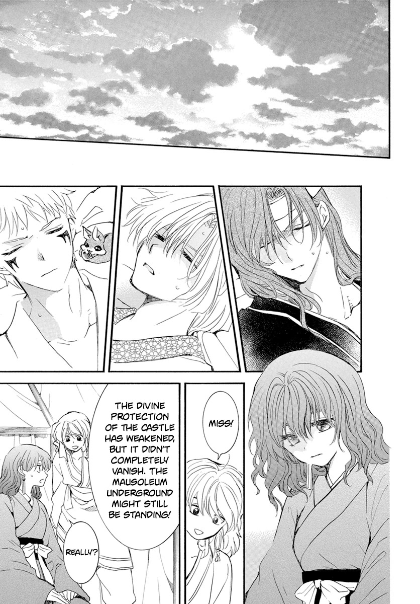 Akatsuki no Yona Chapter 231 page 21 - Chapter 231: A burning dream