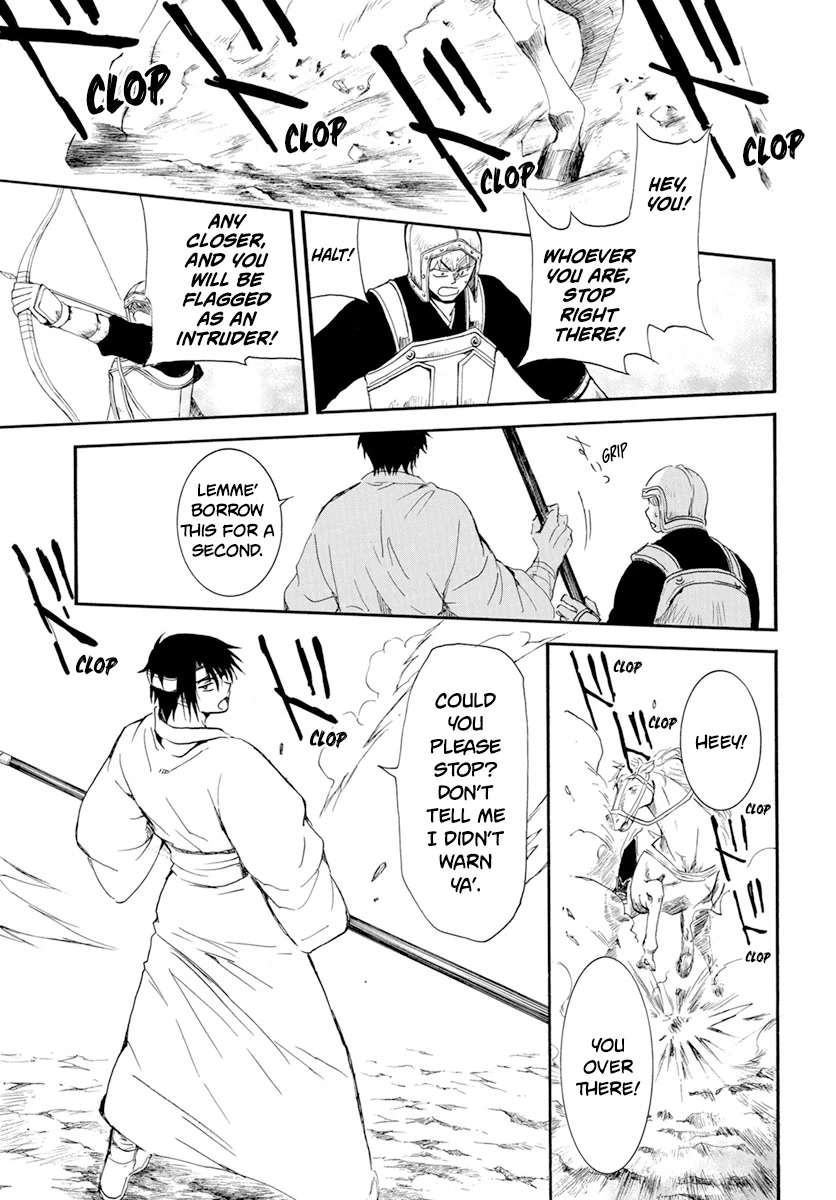 Akatsuki no Yona Chapter 231 page 25 - Chapter 231: A burning dream