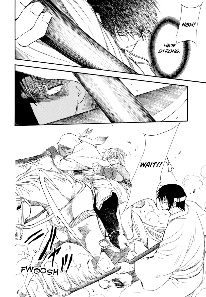 Akatsuki no Yona Chapter 231 page 27 - Chapter 231: A burning dream
