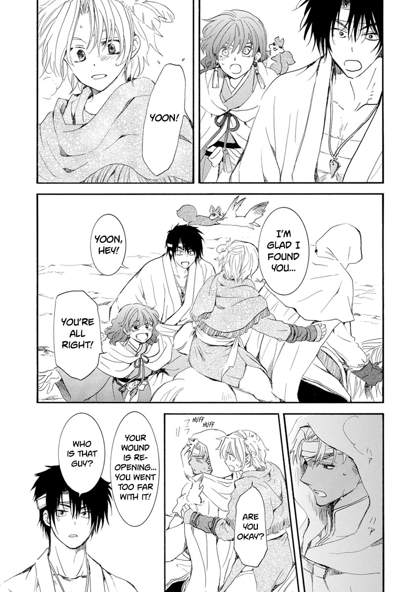 Akatsuki no Yona Chapter 231 page 28 - Chapter 231: A burning dream