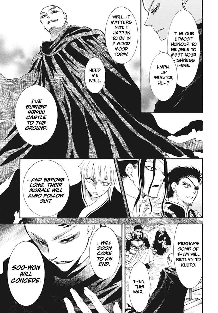 Akatsuki no Yona Chapter 232 page 10 - Chapter 232: Drawing Towards The Prophetic Dream