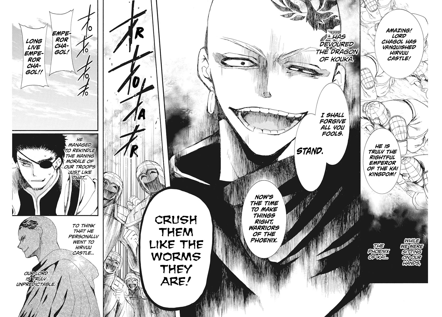Akatsuki no Yona Chapter 232 page 11 - Chapter 232: Drawing Towards The Prophetic Dream