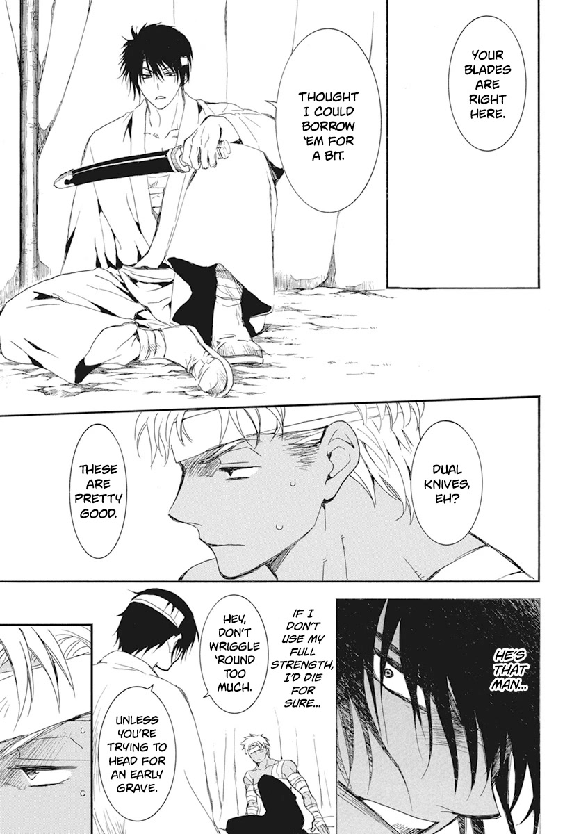 Akatsuki no Yona Chapter 232 page 19 - Chapter 232: Drawing Towards The Prophetic Dream