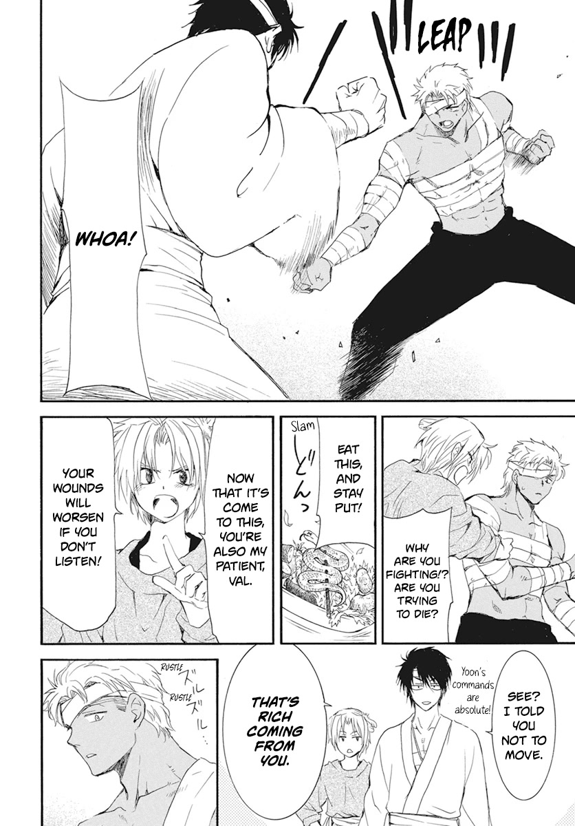 Akatsuki no Yona Chapter 232 page 20 - Chapter 232: Drawing Towards The Prophetic Dream