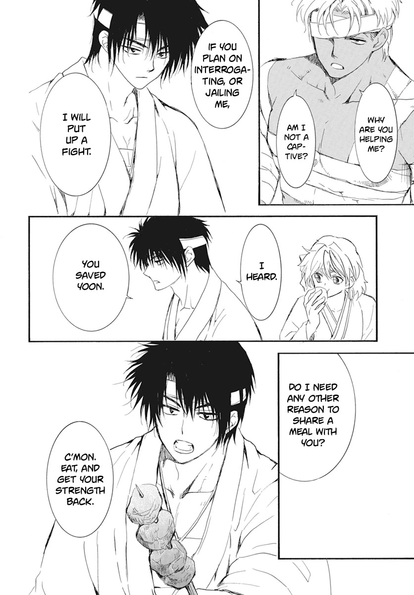 Akatsuki no Yona Chapter 232 page 22 - Chapter 232: Drawing Towards The Prophetic Dream