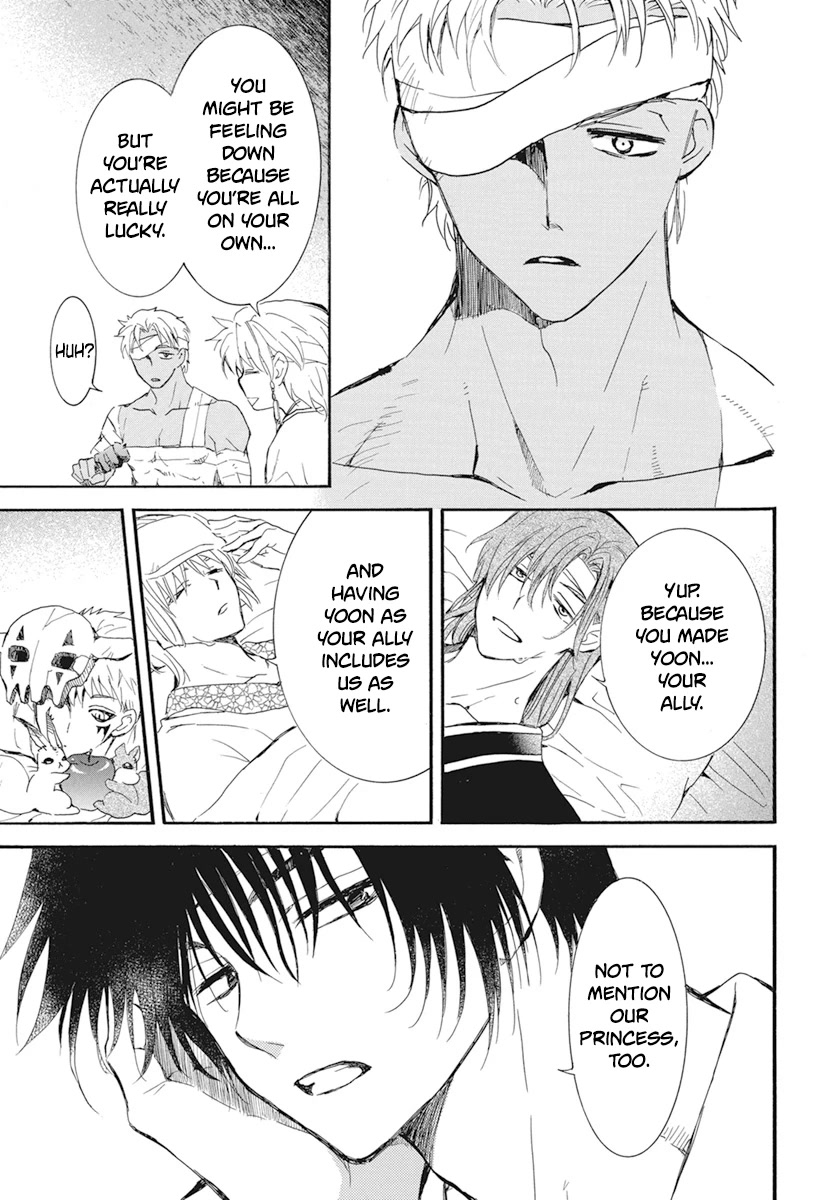 Akatsuki no Yona Chapter 232 page 23 - Chapter 232: Drawing Towards The Prophetic Dream