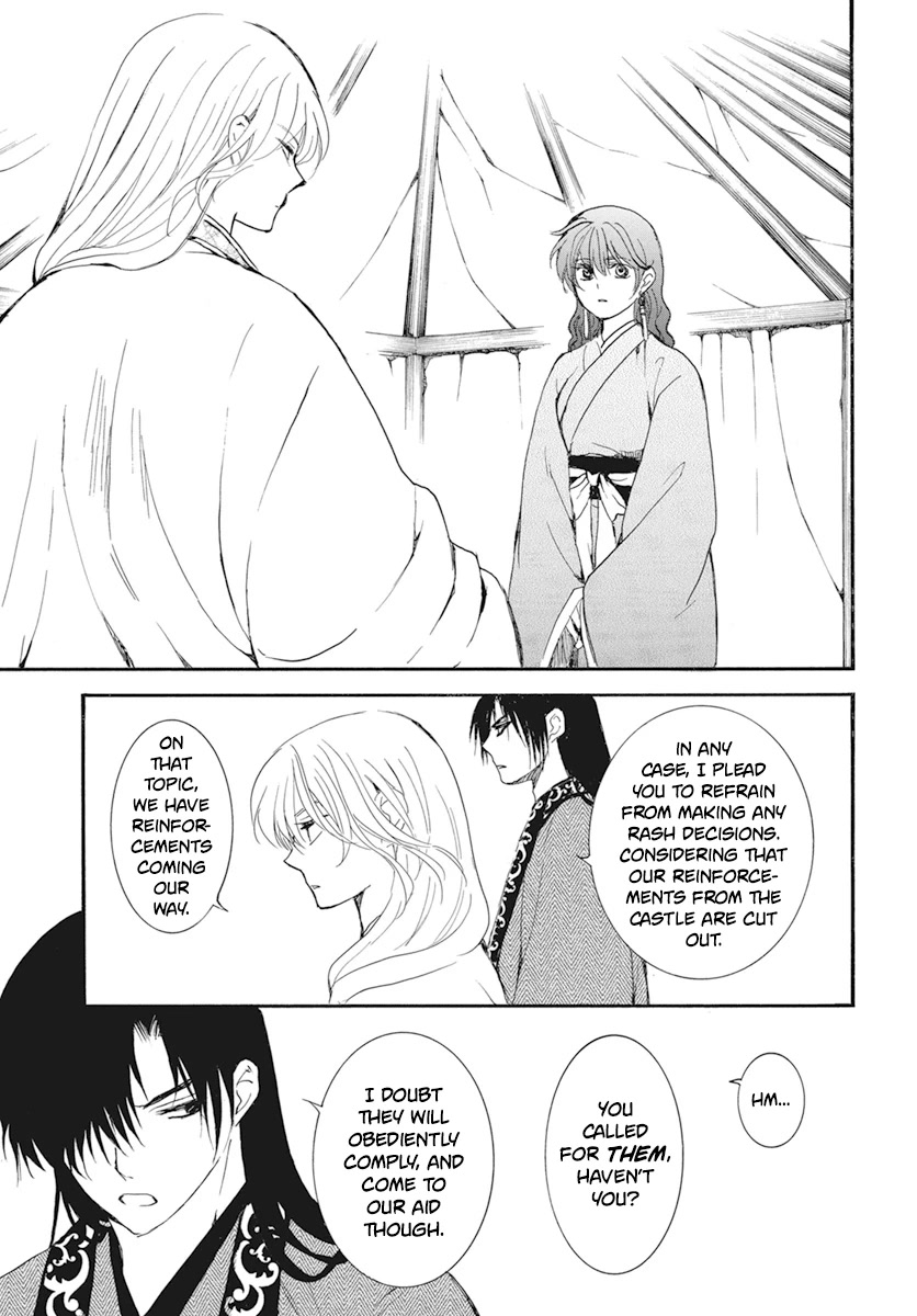 Akatsuki no Yona Chapter 232 page 27 - Chapter 232: Drawing Towards The Prophetic Dream