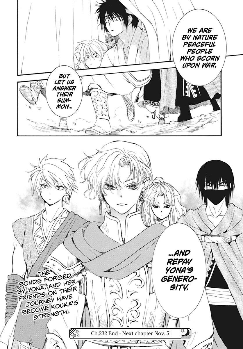 Akatsuki no Yona Chapter 232 page 29 - Chapter 232: Drawing Towards The Prophetic Dream