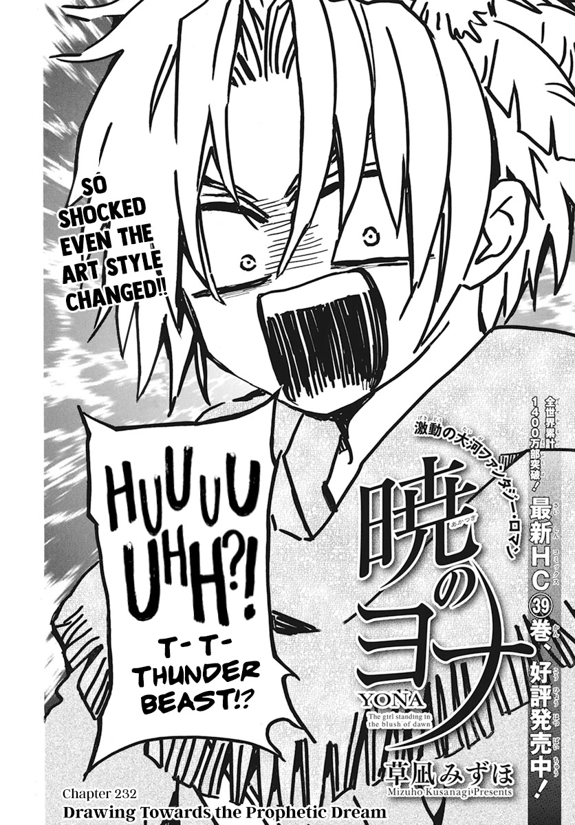 Akatsuki no Yona Chapter 232 page 3 - Chapter 232: Drawing Towards The Prophetic Dream