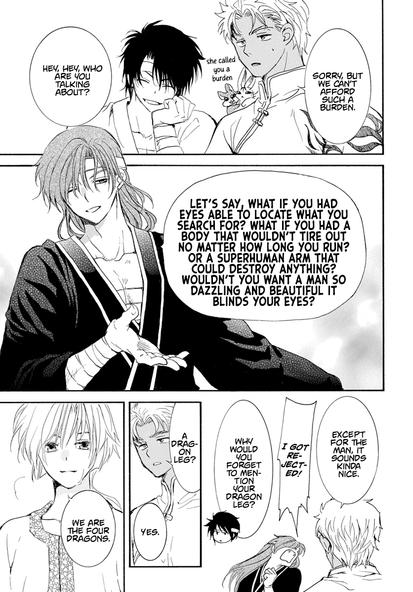 Akatsuki no Yona Chapter 233 page 10 - Chapter 233: Making an Entrance