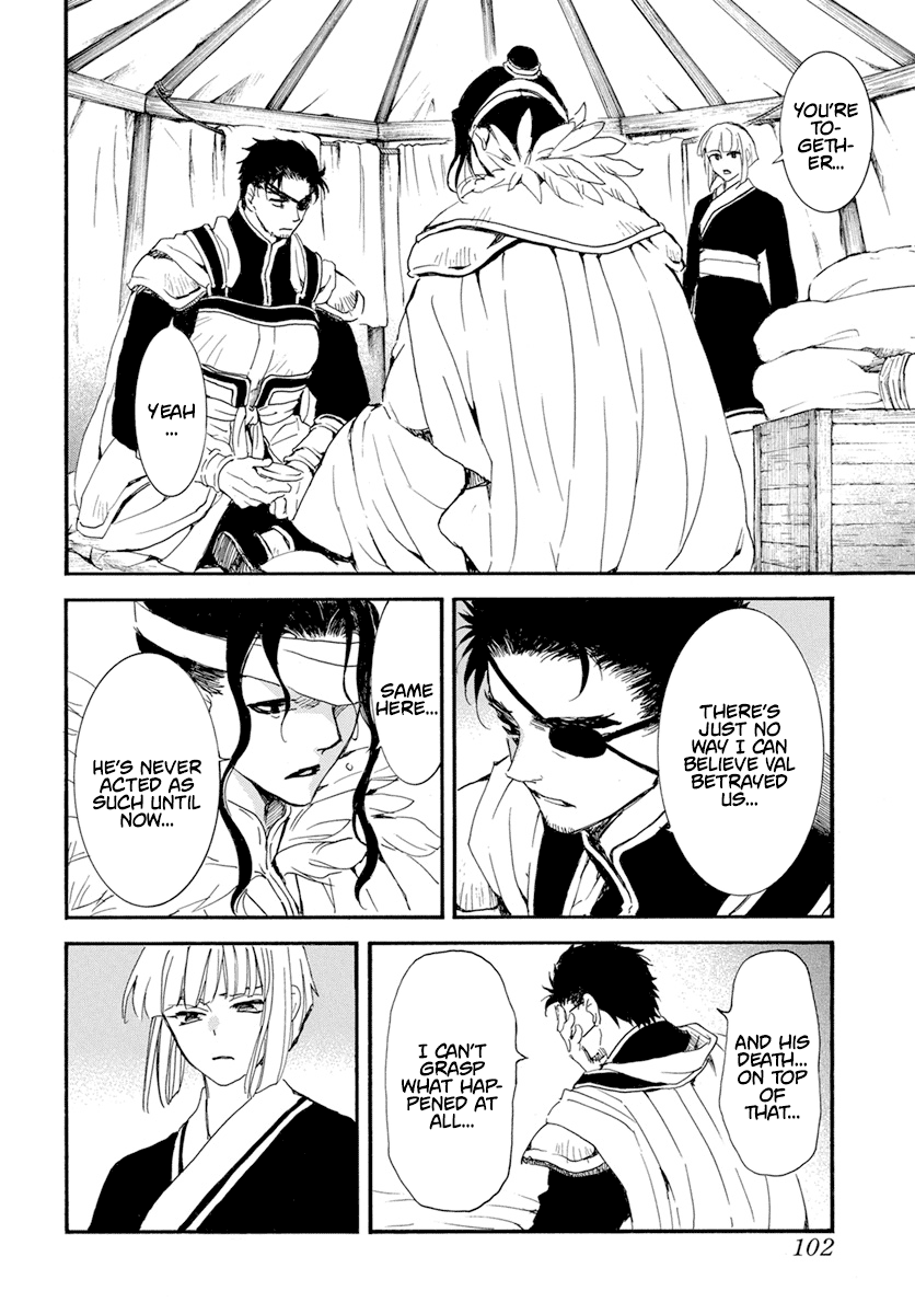 Akatsuki no Yona Chapter 233 page 15 - Chapter 233: Making an Entrance