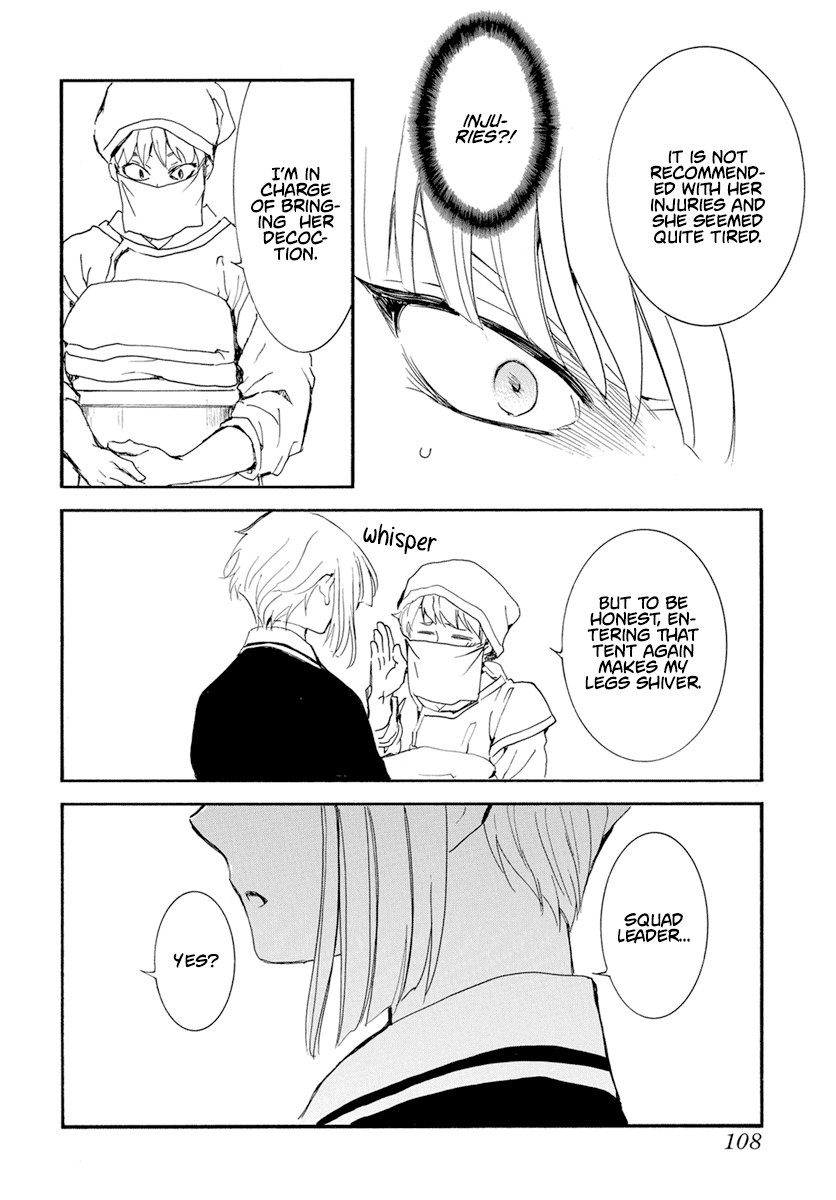 Akatsuki no Yona Chapter 233 page 21 - Chapter 233: Making an Entrance