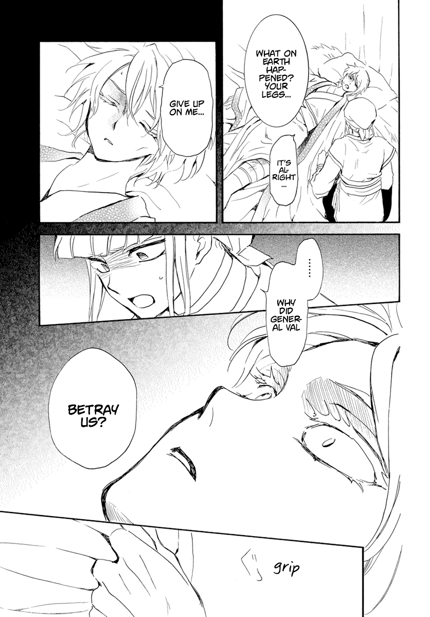 Akatsuki no Yona Chapter 233 page 26 - Chapter 233: Making an Entrance