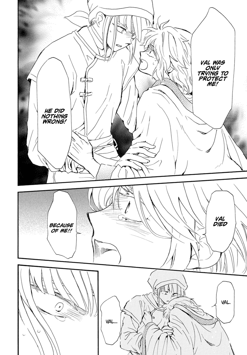 Akatsuki no Yona Chapter 233 page 27 - Chapter 233: Making an Entrance