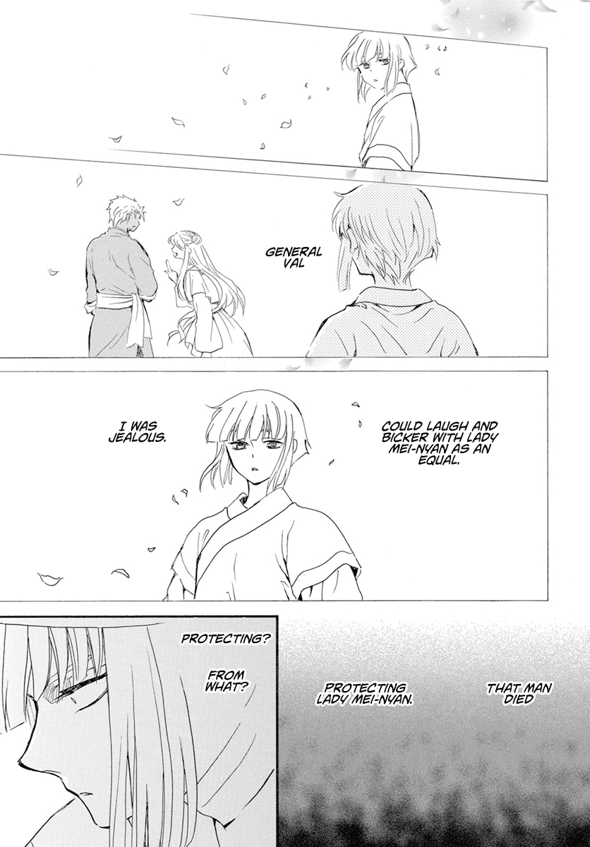 Akatsuki no Yona Chapter 233 page 28 - Chapter 233: Making an Entrance