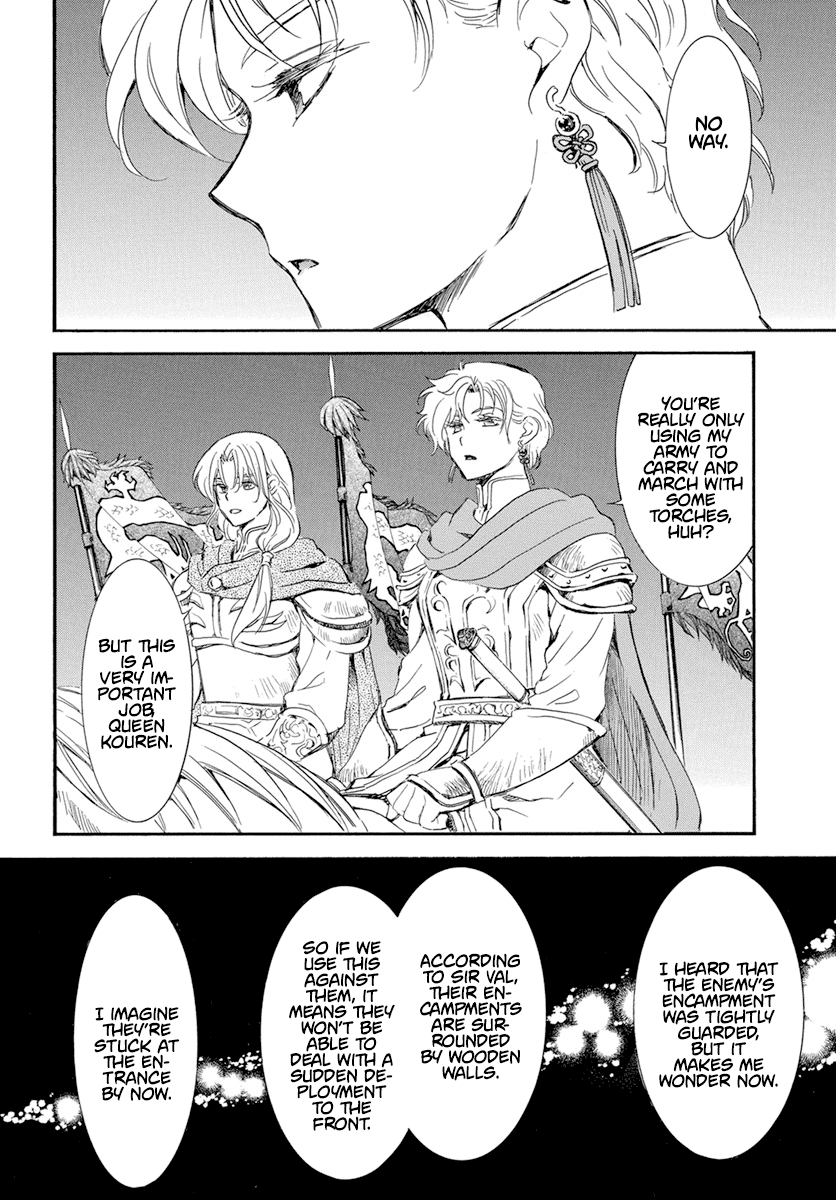 Akatsuki no Yona Chapter 234 page 11 - Chapter 234: You can't get the tiger cub without entering the tiger's den