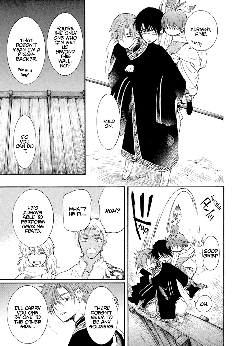 Akatsuki no Yona Chapter 234 page 16 - Chapter 234: You can't get the tiger cub without entering the tiger's den