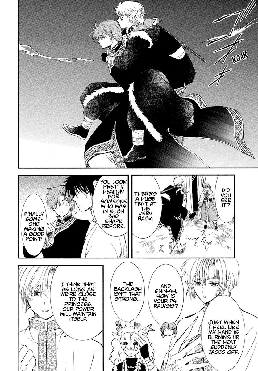 Akatsuki no Yona Chapter 234 page 21 - Chapter 234: You can't get the tiger cub without entering the tiger's den