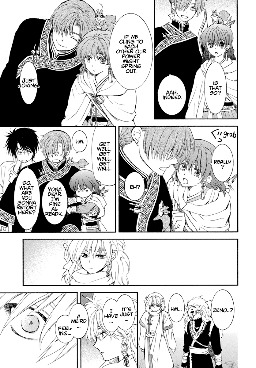 Akatsuki no Yona Chapter 234 page 22 - Chapter 234: You can't get the tiger cub without entering the tiger's den