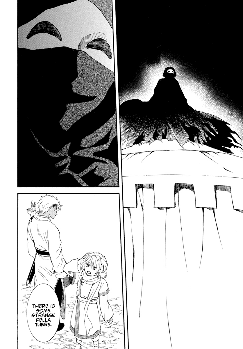Akatsuki no Yona Chapter 234 page 23 - Chapter 234: You can't get the tiger cub without entering the tiger's den