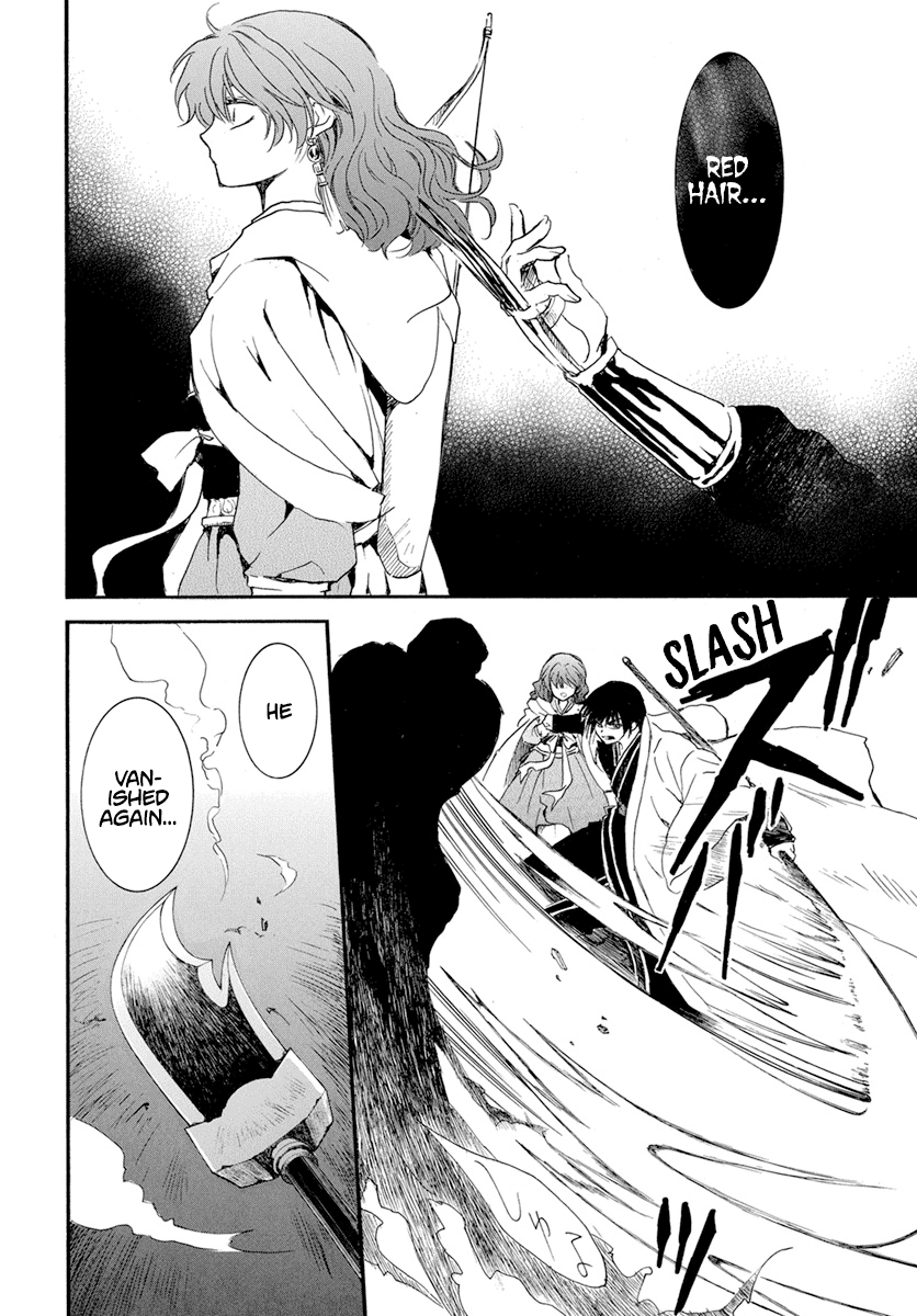 Akatsuki no Yona Chapter 234 page 25 - Chapter 234: You can't get the tiger cub without entering the tiger's den